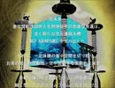 【甲殻王】海鮮系ポンコツ貝【NEO AQUARIUM】