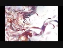 【初音ミク】せかいの果て【オリジナル】