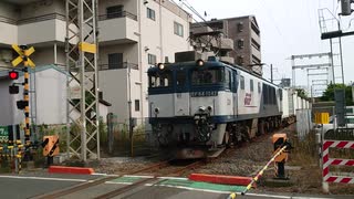 新金線　EF64 1042