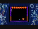 【いぐゲーム】男梅が天井から降って来る嫌がらせ!