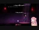 針1本で英雄になるアカネチャン part18