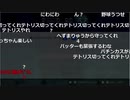 【ニコ生】もこう『a』4/4【2020/06/20】