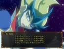 【ぜある】お兄ちゃんマギカロギアⅣth.6【あくふぁ】
