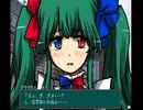 【実況】メンヘラフレシアを咲かせてみたら【#7】