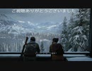 感染者との邂逅(THE LAST OF US PART Ⅱ プレイ動画02)　