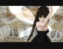 【東方MMD】ポニテスフィーお嬢様でチョコレートミルク
