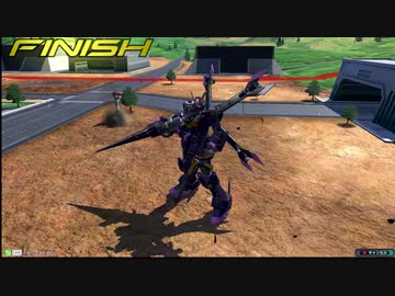 キンケドゥ見てるかー！？ X2改 .mp2