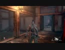 【SEKIRO実況】中年BBAのSEKIRO赤裸々初見プレイ　第四十四回目