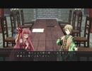 【FWO/ボイロTRPG】ボイロたちがサ終後のオンゲの世界を冒険する2-1(アウフロイメン/導入)