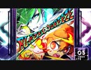 【SDVX】BLAZE∞BREEZE [NOV]