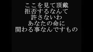 [MV]迷惑メールにパワーメタルな曲つけた。[クラミジア経験のあるあなただから大好き]