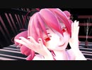 【MMD】くしろ式テトさんで「裏表ラバーズ」【水着！】