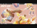 【鏡音リン】ふわふわもぐもぐ【オリジナル曲】