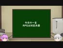 【ゆっくり実況？】ダメ兵士妖夢のBFシリーズちょっとスナイプ集