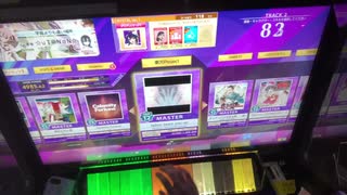 【CHUNITHM】taboo tears you up AJ 手元