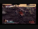 （PS2）真・三國無双３　猛将伝　修羅モード　プレイ動画02　by　KANAN
