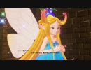 【聖剣伝説３】誘拐されたフェアリーを取り戻せ！＃３９