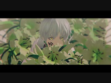 【MMD刀剣乱舞】造花を刺す【鳥太刀/伊達組】
