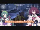 第五人格をやるきりたん【IdentityV】