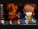 【実況】そりゃやっぱり零の軌跡:改やるっしょ　part3