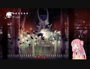 針1本で英雄になるアカネチャン part19