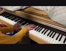 Deemoの『Reflection(mirror night)』とグリムノーツの「忘れじの言の葉」を練習中です！【ピアノ】