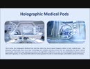 医療ポッド（Med Beds）は存在する！（英語版）