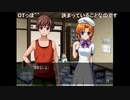 部長の オープントレイ実験【実況プレイ】その92