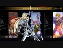 Apexのデンセス