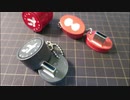 ネリメモリー型USBメモリー