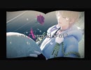 【MMD刀剣乱舞】5億の星たちがきみをかくしているから？【鶴丸国永】