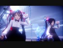 【MMD】ミクさんとミクさんで WAVEFILE【つみ式お着替え初音ミク】