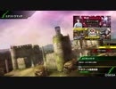 BBPS4斯ク戦ヘリ42