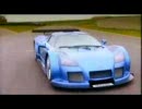FifthGear - Gumpert Apollo