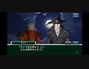 【SRWXΩ】神に抗う者たち　実況&声真似朗読プレイ　part6