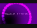 ma/gici/an's_ope/rati/on