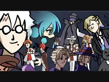 クソざつイステッドwonderland