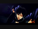 【SideMMD】ボッカデラべリタ【東雲荘一郎】
