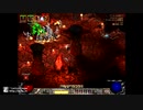 diablo2　テスト動画