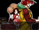 【キミガシネ最終章】＃6  ダミーズの真の目的が判明！