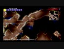 【PS4テラリア実況】中年BBAが女王気分で自分の国を作るそうですよ？２３