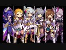 【ゆるドラ】ラストワード 覚醒 ボス戦BGM