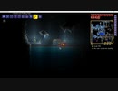 Terraria 1.4.0.5 Master 実況プレイときどき解説 part3