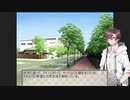 【ボイチェビ劇場】それから初めまして