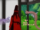 ｇｄｇｄ敵本丸_番外編（留守番）