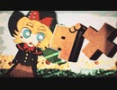 メメメメグル