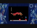 【いぐゲーム】ギミックは意地悪 中ボスは強過ぎ!
