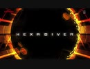 【SDVX】HEXA DIVER - Track Select Theme