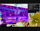ぬっこが「ドラゴンクエストXI 過ぎ去りし時を求めてＳ」を初見プレイ！ 第14回 その4