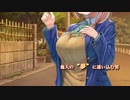 【 #をめいと 】秘密を抱き合うADV「明日、嘘がわからなくなっても」ティザー映像【PV】